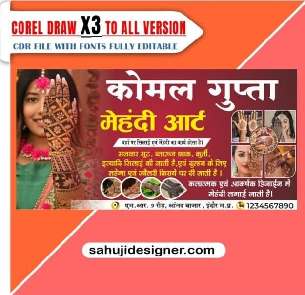 mehndi art Visiting card Design